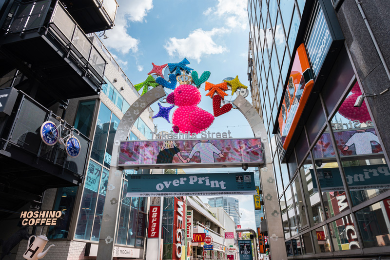 about_harajuku_img - Lv.99